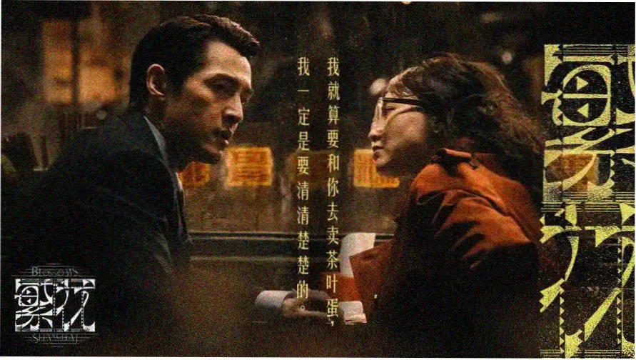 ck免费影视大全 热门影视推荐