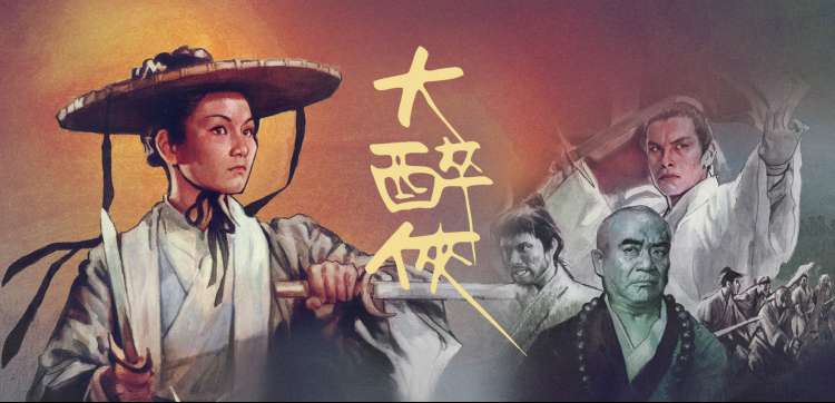 ck免费影视大全 动漫专区