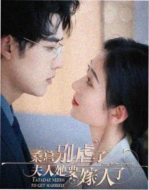 ck免费影视大全 繁花