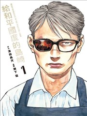ck免费影视大全 海贼王